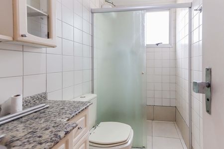 Studio para alugar com 64m², 2 quartos e 2 vagas Studio para alugar com 64m², 2 quartos e 2 vagasBanheiro