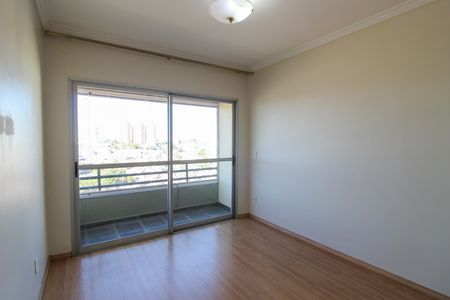 Sala de apartamento para alugar com 2 quartos, 64m² em Jardim Ivana, São Paulo