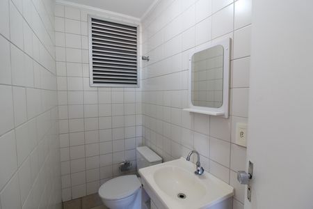 Apartamento para alugar com 64m², 2 quartos e 2 vagasLavabo