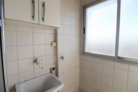 Apartamento para alugar com 64m², 2 quartos e 2 vagasÁrea de Serviço