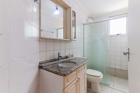 Studio para alugar com 64m², 2 quartos e 2 vagas Studio para alugar com 64m², 2 quartos e 2 vagasBanheiro