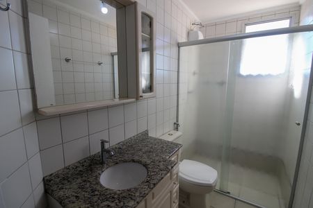Apartamento para alugar com 64m², 2 quartos e 2 vagasBanheiro social