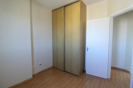 Apartamento para alugar com 64m², 2 quartos e 2 vagasQuarto 1