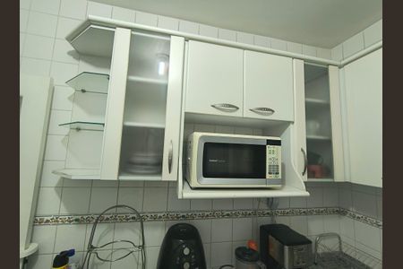 Apartamento para alugar com 70m², 2 quartos e 1 vaga