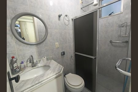 Apartamento para alugar com 70m², 2 quartos e 1 vaga