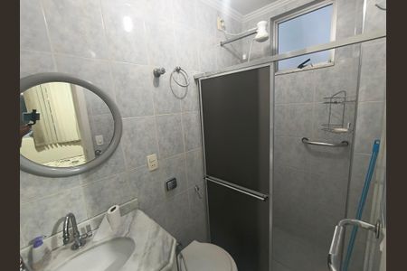 Apartamento para alugar com 70m², 2 quartos e 1 vaga