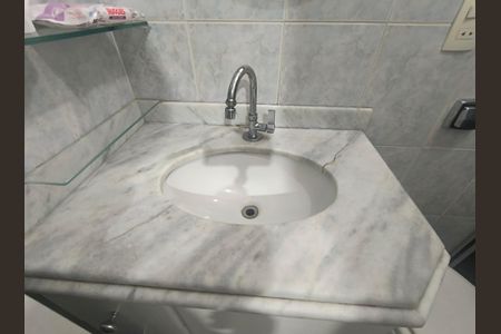 Apartamento para alugar com 70m², 2 quartos e 1 vaga