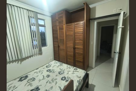 Apartamento para alugar com 70m², 2 quartos e 1 vaga