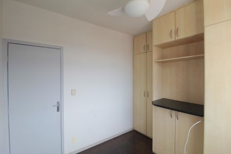 Apartamento à venda com 59m², 2 quartos e 1 vagaQuarto 1
