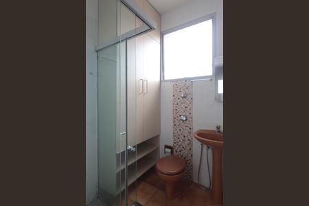 Apartamento à venda com 59m², 2 quartos e 1 vagaBanheiro Social