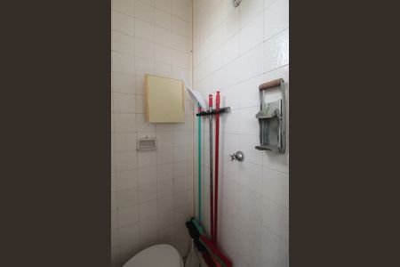 Apartamento à venda com 59m², 2 quartos e 1 vagaBanheiro de Serviço