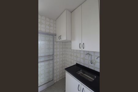 Apartamento à venda com 59m², 2 quartos e 1 vagaCozinha