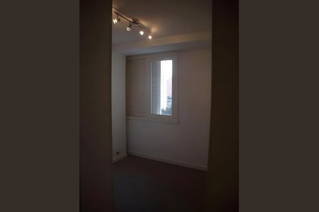 Apartamento para alugar com 88m², 2 quartos e 1 vaga