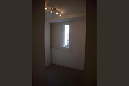 Apartamento para alugar com 88m², 2 quartos e 1 vaga