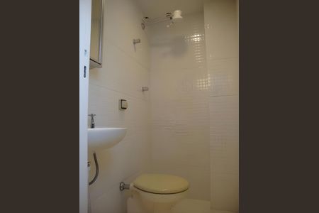 Apartamento para alugar com 88m², 2 quartos e 1 vaga