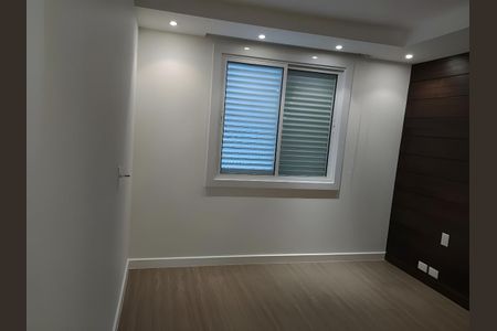 Apartamento para alugar com 88m², 2 quartos e 1 vaga