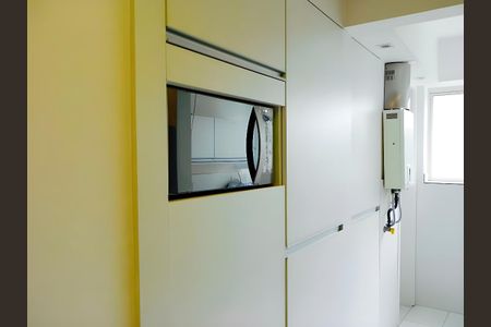 Apartamento para alugar com 88m², 2 quartos e 1 vaga