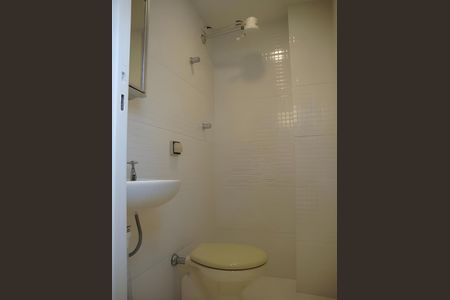 Apartamento para alugar com 88m², 2 quartos e 1 vaga