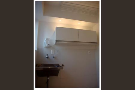 Apartamento para alugar com 88m², 2 quartos e 1 vaga