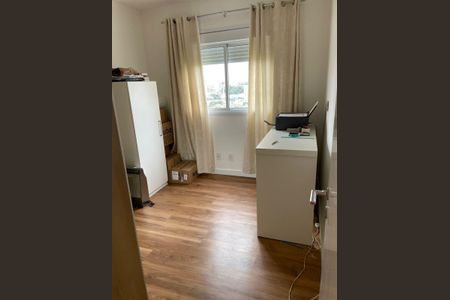 Quarto de apartamento à venda com 2 quartos, 60m² em Jardim das Vertentes, São Paulo