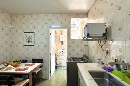 Apartamento à venda com 90m², 3 quartos e 1 vaga