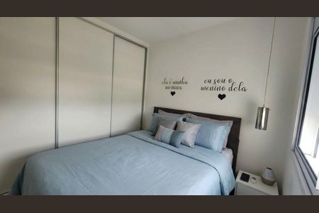 Quarto de apartamento à venda com 2 quartos, 64m² em Santo Amaro, São Paulo