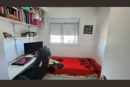 Apartamento à venda com 2 quartos, 64m² em Santo Amaro, São Paulo