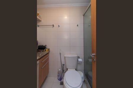 Apartamento à venda com 93m², 3 quartos e 2 vagas Apartamento à venda com 93m², 3 quartos e 2 vagasBanheiro