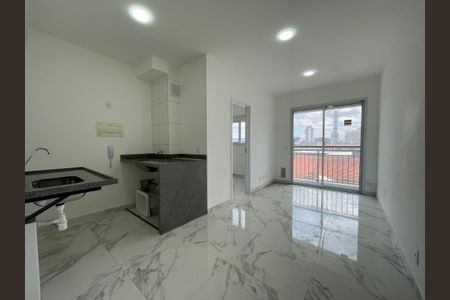 Sala de apartamento para alugar com 1 quarto, 31m² em Vila Sonia, São Paulo