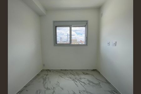 Quarto 1 de apartamento para alugar com 1 quarto, 31m² em Vila Sonia, São Paulo