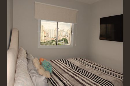 Apartamento para alugar com 42m², 2 quartos e sem vagaQuarto