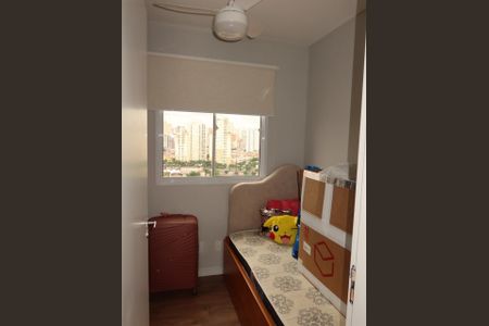 Apartamento para alugar com 42m², 2 quartos e sem vagaQuarto