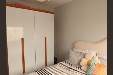 Apartamento para alugar com 42m², 2 quartos e sem vagaQuarto