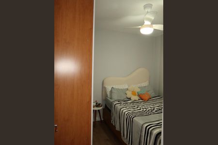 Apartamento para alugar com 42m², 2 quartos e sem vagaQuarto