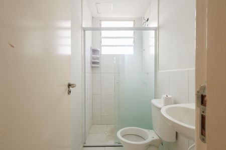 Apartamento para alugar com 50m², 2 quartos e 1 vagaBanheiro