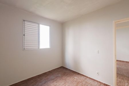Quarto 1 de apartamento para alugar com 2 quartos, 50m² em Residencial Sitio Santo Antonio, Taubaté