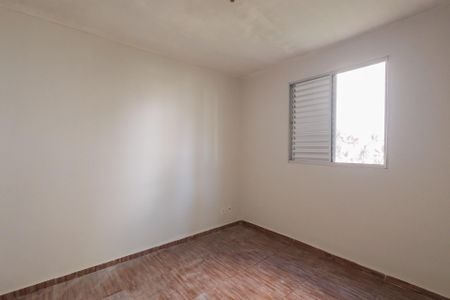Apartamento para alugar com 50m², 2 quartos e 1 vagaQuarto 1