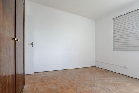 Apartamento para alugar com 60m², 2 quartos e sem vagaQuarto 1