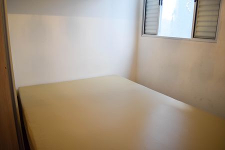 Apartamento para alugar com 35m², 1 quarto e sem vaga Apartamento para alugar com 35m², 1 quarto e sem vagaQuarto