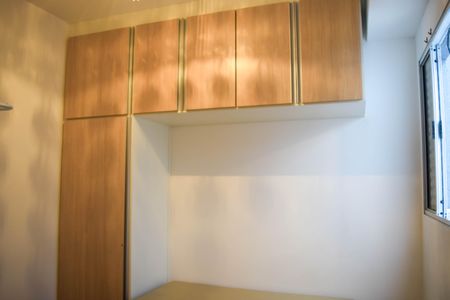 Apartamento para alugar com 35m², 1 quarto e sem vaga Apartamento para alugar com 35m², 1 quarto e sem vagaQuarto