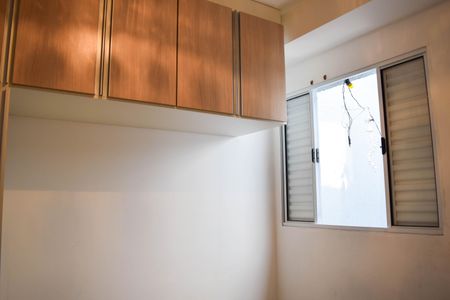 Apartamento para alugar com 35m², 1 quarto e sem vaga Apartamento para alugar com 35m², 1 quarto e sem vagaQuarto