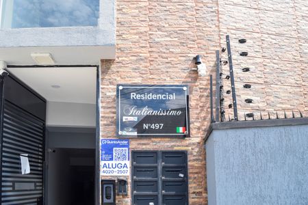 Apartamento para alugar com 35m², 1 quarto e sem vaga Apartamento para alugar com 35m², 1 quarto e sem vagaFachada