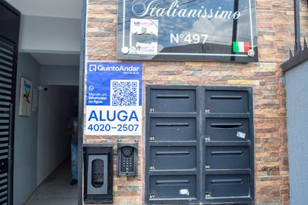 Apartamento para alugar com 35m², 1 quarto e sem vaga Apartamento para alugar com 35m², 1 quarto e sem vagaFachada