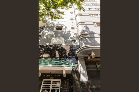 Apartamento para alugar com 32m², 1 quarto e sem vagaFachada