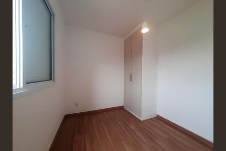Apartamento para alugar com 3 quartos, 86m² em Jardim Lar Sao Paulo, São Paulo