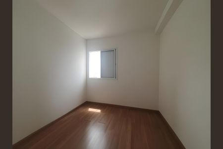 Apartamento para alugar com 3 quartos, 86m² em Jardim Lar Sao Paulo, São Paulo