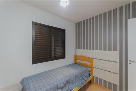 Quarto 1 de apartamento para alugar com 2 quartos, 63m² em Vila Mariana, São Paulo