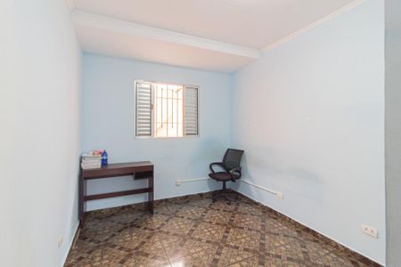 Casa à venda com 96m², 2 quartos e 1 vaga Casa à venda com 96m², 2 quartos e 1 vagaSuite 1