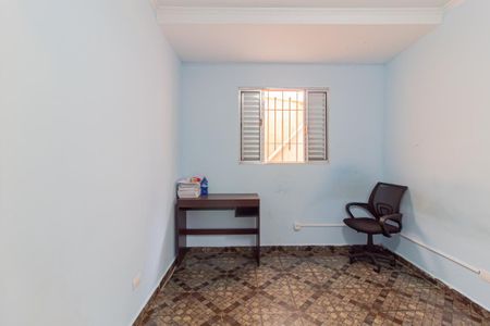 Casa à venda com 96m², 2 quartos e 1 vaga Casa à venda com 96m², 2 quartos e 1 vagaSuite 1