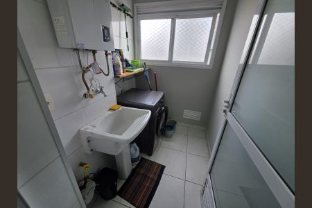 Apartamento à venda com 60m², 2 quartos e 1 vagaÁrea de serviço